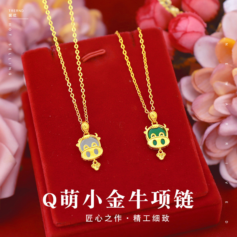 Damen- und mädchen-halskette mit tierkreiszeichen-motiv (Rinde) , 18k goldene anhänger, kupferschmuck, persönliche halskette