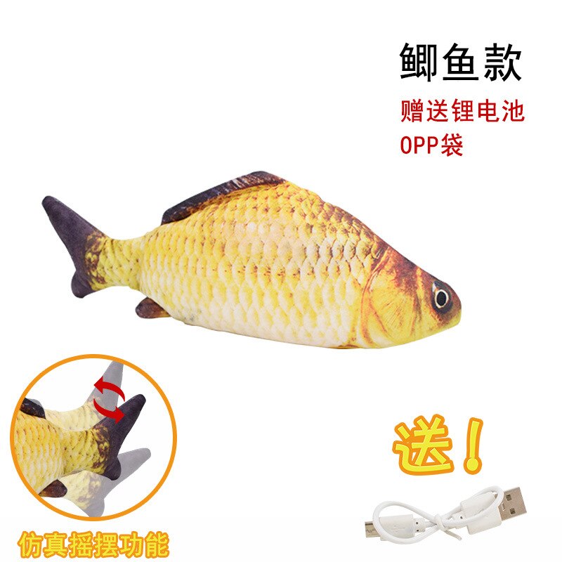 Electric Moving Fish Cat Toy, Realistic Plush Simulation Electric Wagging Fish Cat Toy ,Funny Interactive Pets: motor002