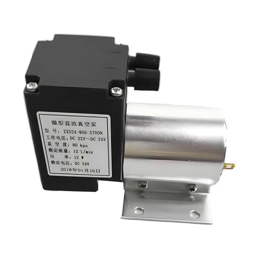 Gleichstrom 12V/24V 80kPa Mikro vakuumpumpe Kleine Vakuumpumpe Pumpen Mehrzweck-Pneumatik membran pumpe Schröpfen Vakuumpumpe: Licht Gelb