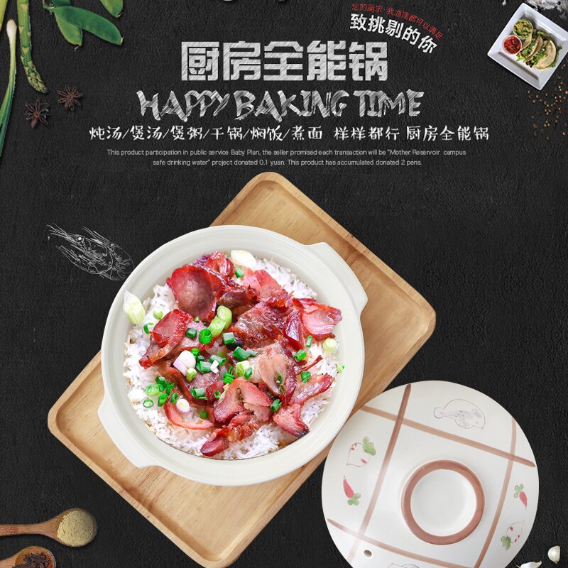 Clay Gas Chinese Pot Luxury Ceramic White With Lid Pots Cooking Butter Warmer Soup Base High Temperature Macetas Kitchen Eg50tg