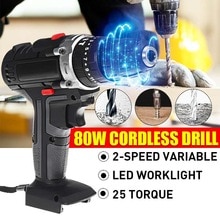 25 Torque Cordless Electric Impact Drill Screwdriver 220V Rechargeable Dual Speed Power Tools Home DIY Tool without Battery