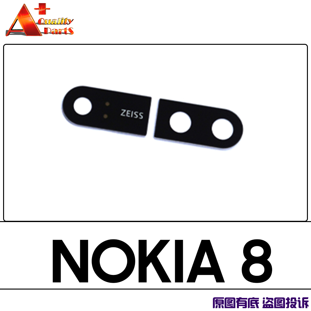 Back Rear Camera Lens Glass Replacement Cover For Nokia 5.3 7.2 8.1 6.1 5.1 3.1 8 7 6 5 3 Plus X7 X6 X5 X71: 8