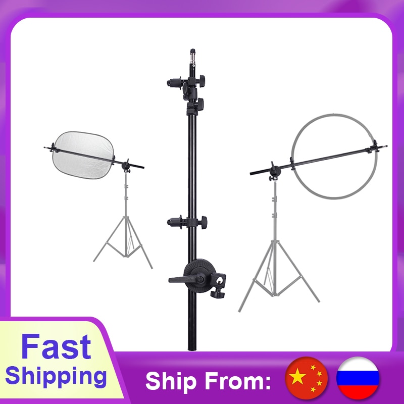 Photo Bracket Grip Holder 27"-72"/70-185cm Swivel Head Reflector Arm Support Black Lighting Arm Boom Stand