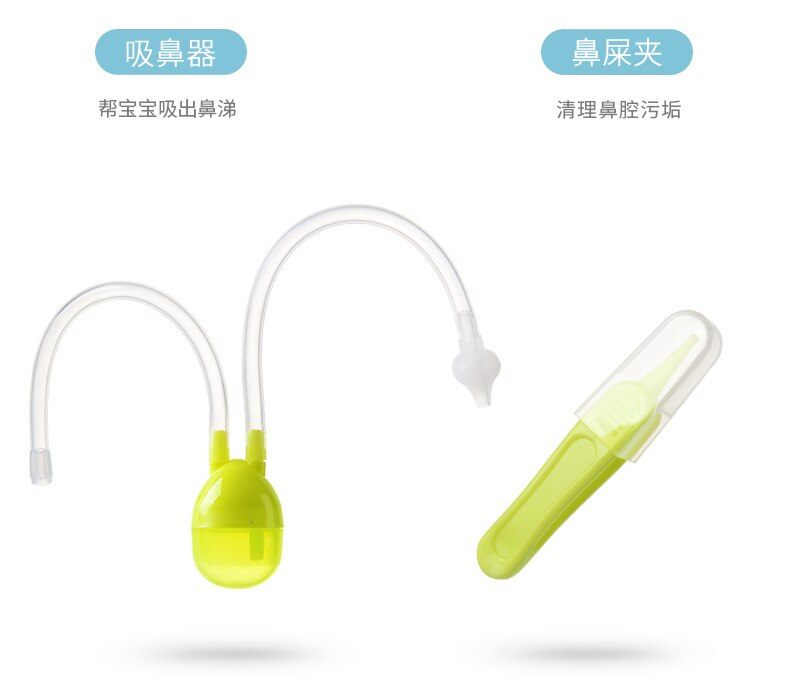 Infant Nasal Manual Clean Tools Suction Device Snot Mouth Suck Type Neonatal Sucker Tool Nose Supplies Soft Head Child Cleaner