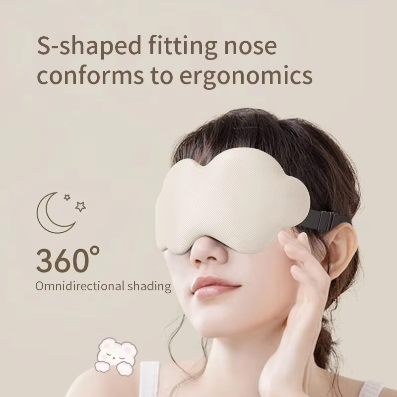 1PC Cloud 6D Oogmasker Slaap Verduisterend Ademend Driedimensionaal Oogmasker Mannen en Vrouwen Dutje Prachtige Slaap Speciale Oogmaskers