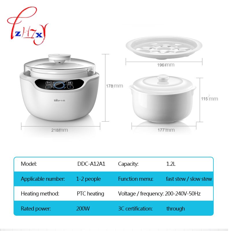 Household 1.2L Automatic porridge pot Electric Cookers Slow Cooker 220V Mini Casserole Cooker Electric Stoves DDZ-A12A1 1pc