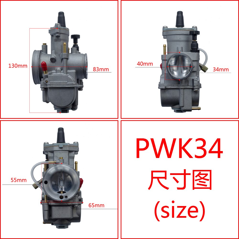 Pwk 24 26 28 30 32 34 mm kaasutin kaasutin  gy6 lenkille dio rtl 50 125 250 cr80 cr85r cr125 nsr 50 nsr 80 dt100 skootteri maastoajo: 34mm