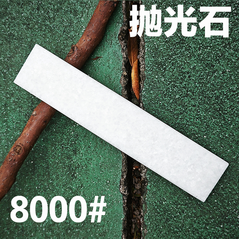 Knife Polishing Sharpener Sharpening Stone Leather Honing Strop Compound Grinding Knife Paste Polishing Paste Sharpening Tool: Blue