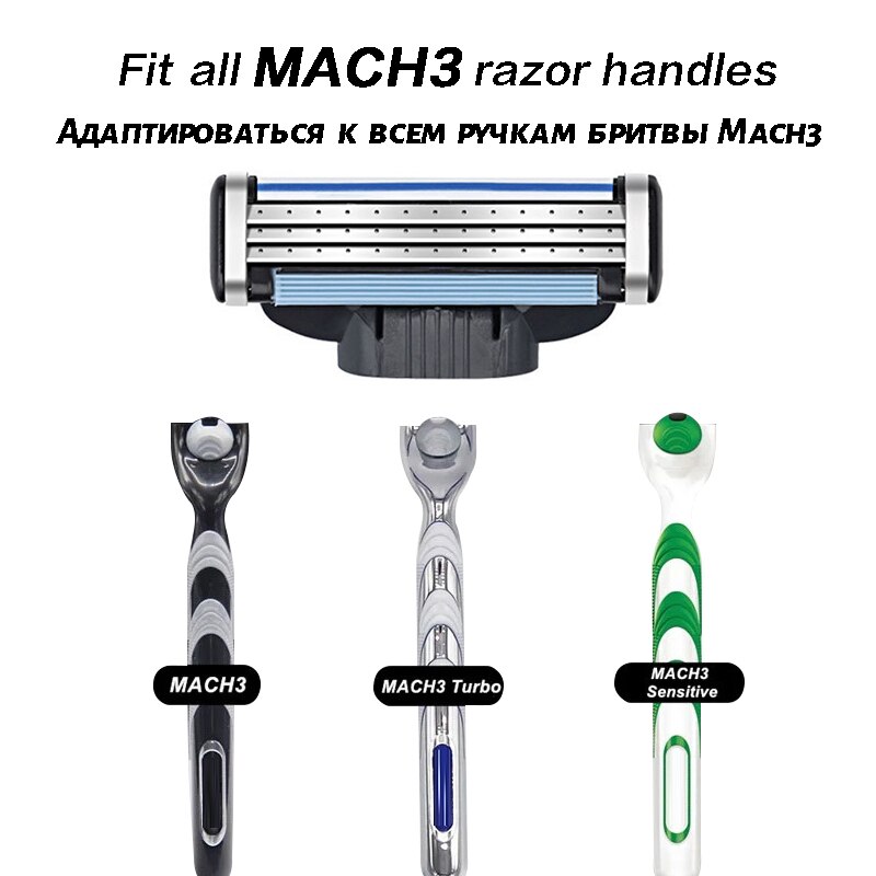 Fit All Mach3 8pcs Razor Blades Men Shaving Razor Blade For Men Face Hair Remova Sharp 3-Layer Shaver Blade