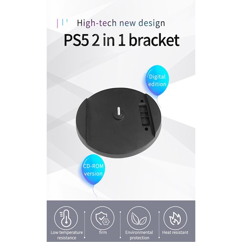 for PS5 Two-In-One Bracket Optical Drive Board Digital Version 2 in 1 Bracket Base Host Bracket for PS5 Upright Bracket