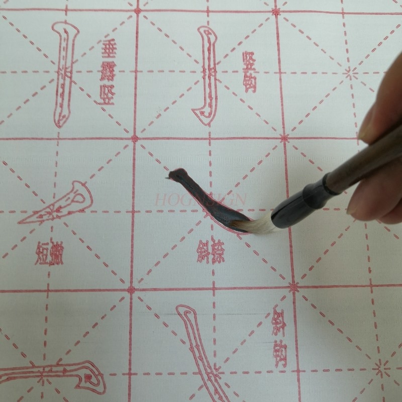 Papier à eau magique réutilisable, sans encre, pratique de la calligraphie chinoise,