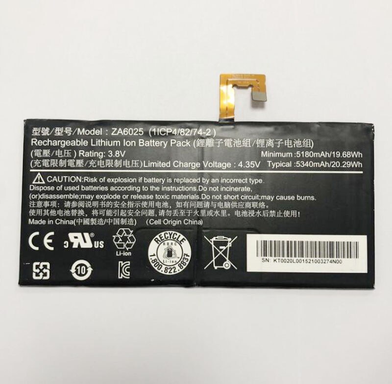 GeLar 3.8V 5180mAh replacement battery for acer ZA6025 1ICP4/82/74-2