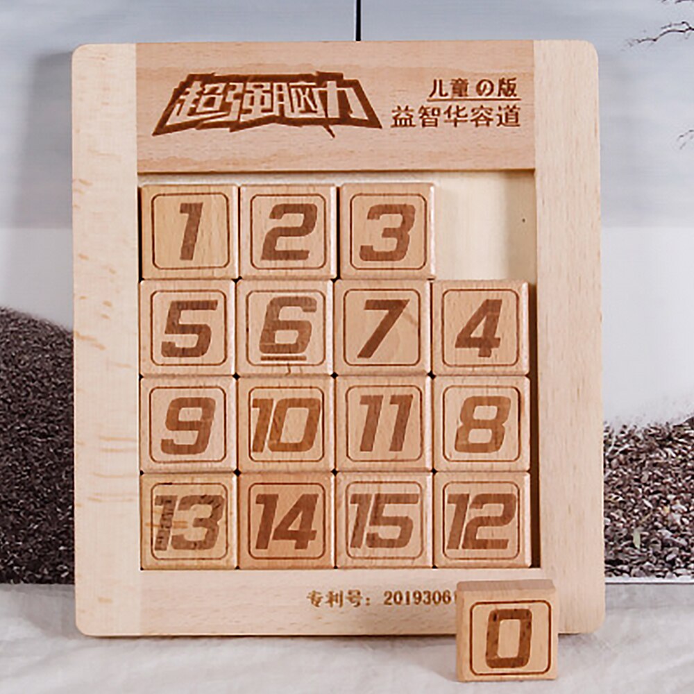 Digital Huarong Road Wooden Puzzle Huarong Road Education Early Learning Toys Sudoku Toys Children Clearance and Unlock Game: normal