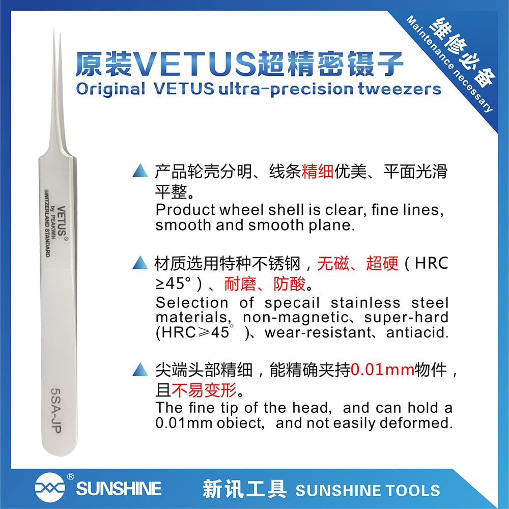 Pince à épiler sunshine vetus 5sa-jp 7sa- jp ss-jp de précision en acier inoxydable, outils de réparation pour téléphones portables et ordinateurs