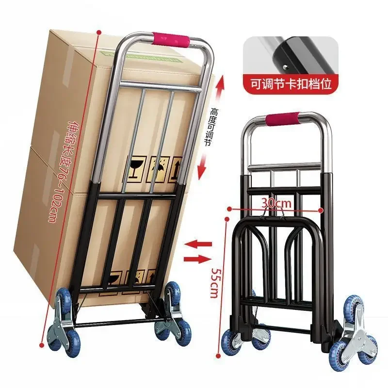 Climbing Stairs Artifact Truck Moving Heavy Objects Up and Down Stairs Luggage Trolley Portable Foldable Family Trolley
