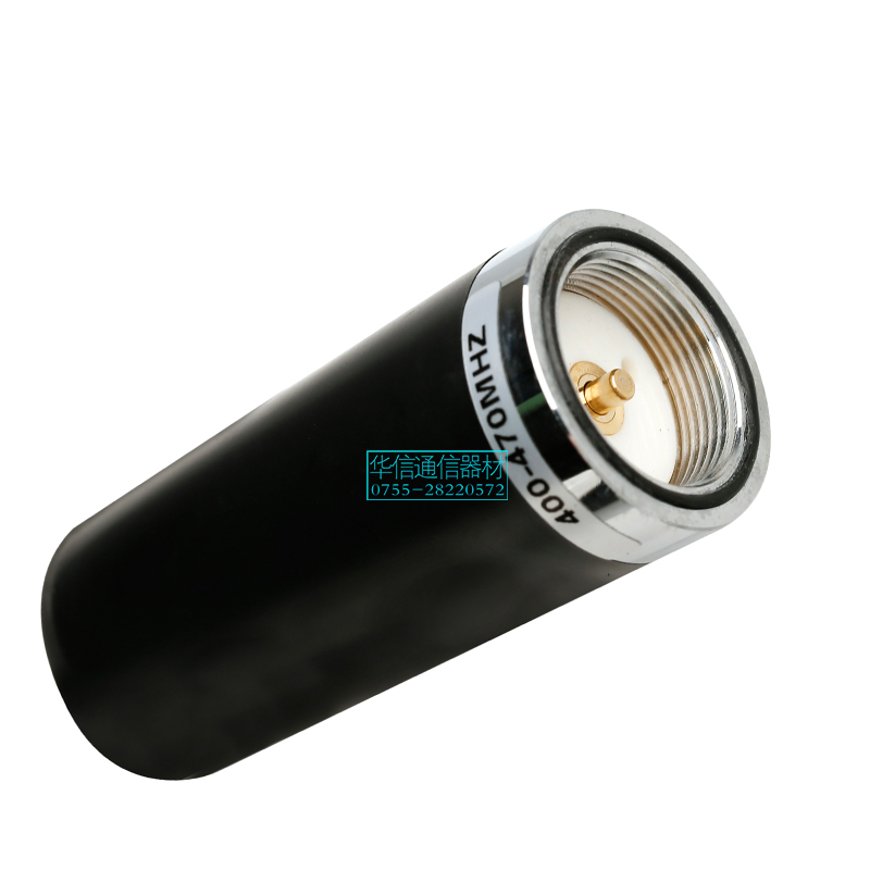 433 M 433 mhz 433 ad contralto guadagno omnidirezionale digitale Radio antenna di base forte tazza di Aspirazione magnetica 35dbi N maschio tipo