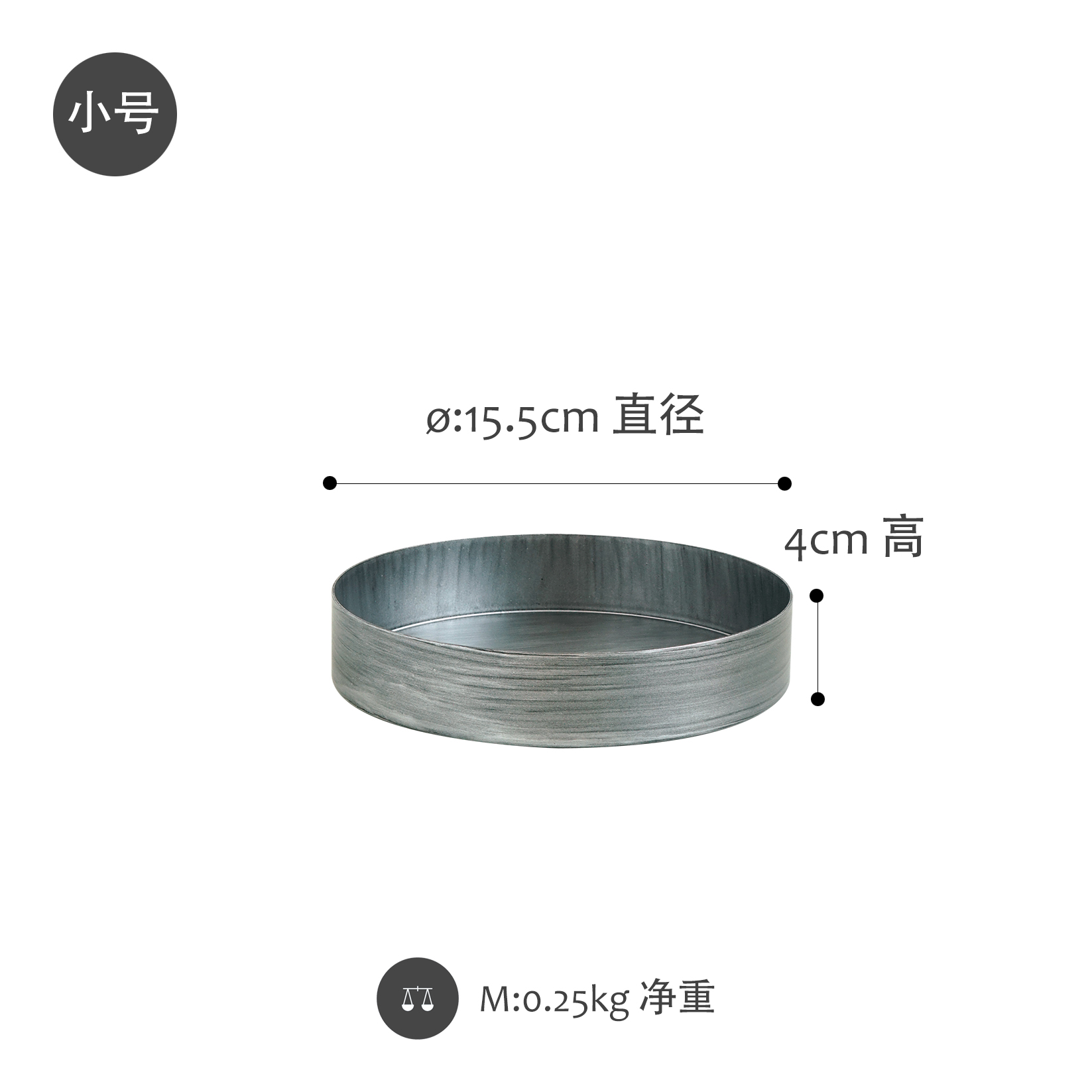 30cm in Durchmesser Silber Farbe Metall Polygon Lagerung Tablett Schmuck/Kosmetik/Lebensmittel/Lebensmittel Ablage Rechteckigen: 02--M