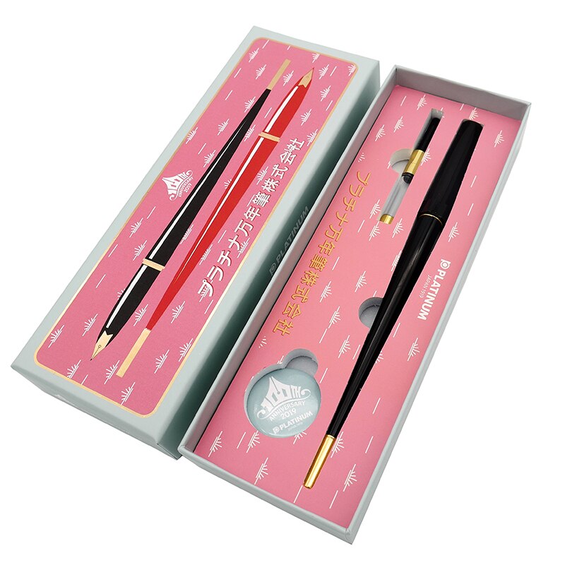 Set von stifte Platin 100 Jahre Vorzugs Set DP-100 0AN Stift für schreiben brunnen Stift Stifte büro für schule