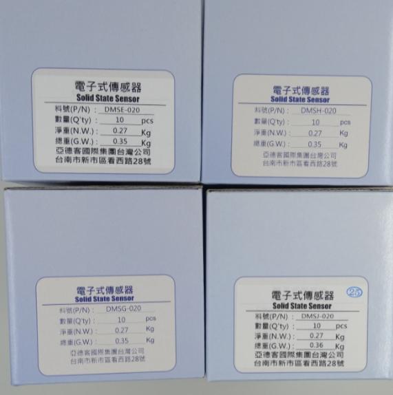 3Pcs DMSG-020 DMSG-030 DMSG-050 DMSH-020 DMSJ-020 DMSE-020 DMSG020-W DMSH020-W DMSE020-W Airtac Elektronische Sensor Schakelaar