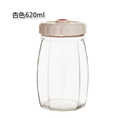 Organizador de dulces en frascos de vidrio herméticos y sellados al vacío, latas de refrigerio, recipiente de vidrio para granos, botellas para almacenar frutas secas con tapa: Amarillo