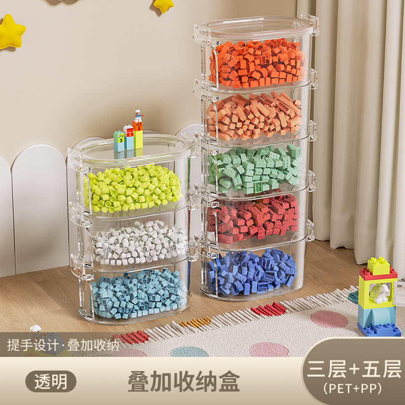 Contenedores de caja organizadora de almacenamiento para juegos y salas de juegos de plástico para estantes o cubículos, capacidad para juguetes pequeños, bloques, rompecabezas y marcadores: Naranja