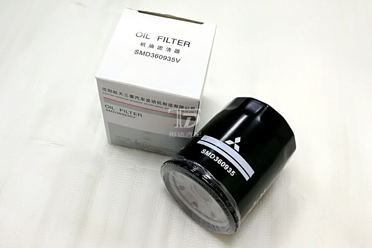 Oil filter 4G64/4G63/4G93/4G18/4G13/4A91/4A92 for ... – Vicedeal