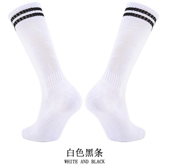 4 pairs/lot Soccer Socks Super Elite Men Kids Football Socks Anti-slip Outdoor Sports Socks: White with black / L 36 to 44