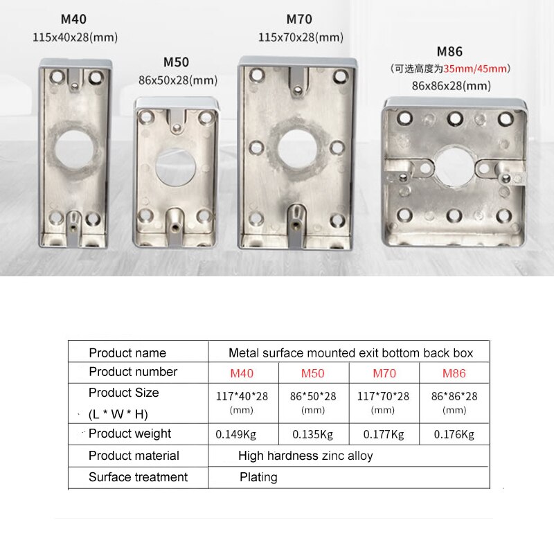 86 Type Metal Switch Socket Base Outfit Junction Box Surface Mount Bottom Box Wall Switch Socket Dark Box