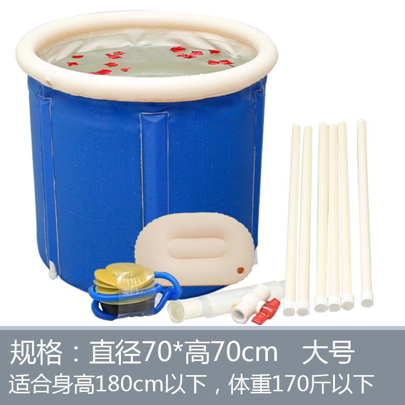 Bañera de baño inflable para adultos barril de ducha plegable bañera para adultos: style3