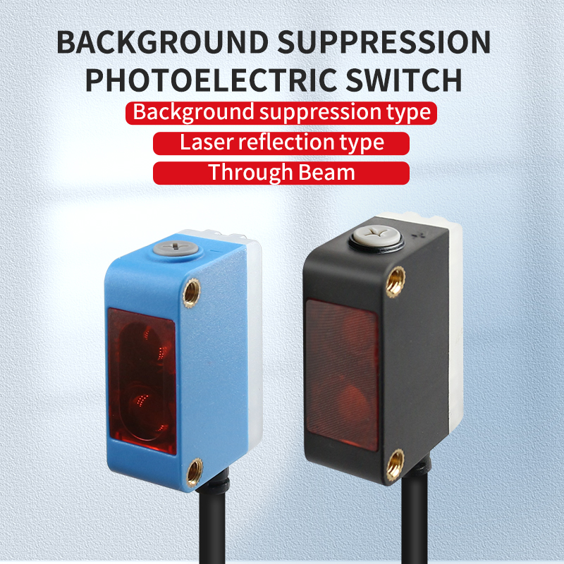 Background Suppression Infrared Photoelectric Sensor，Diffuse reflection, reflected light, lens reflection，30cm-2M，NO and NC，NPN