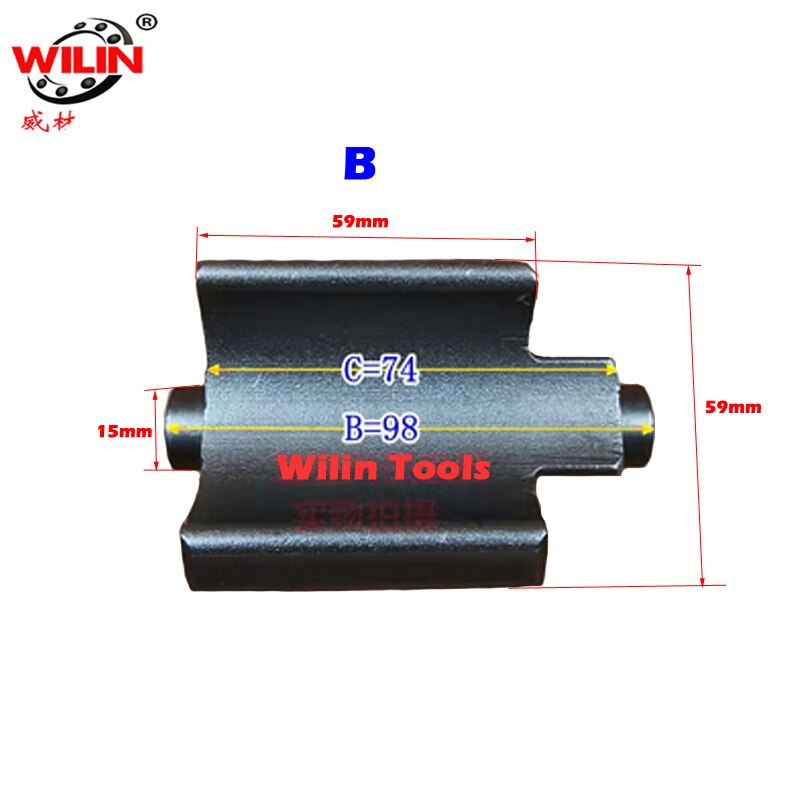 Pneumatic Wrench Axis Hammer Block Service Tool Multi Specification Air Wrench Accessories Strike Block: 1PCS B