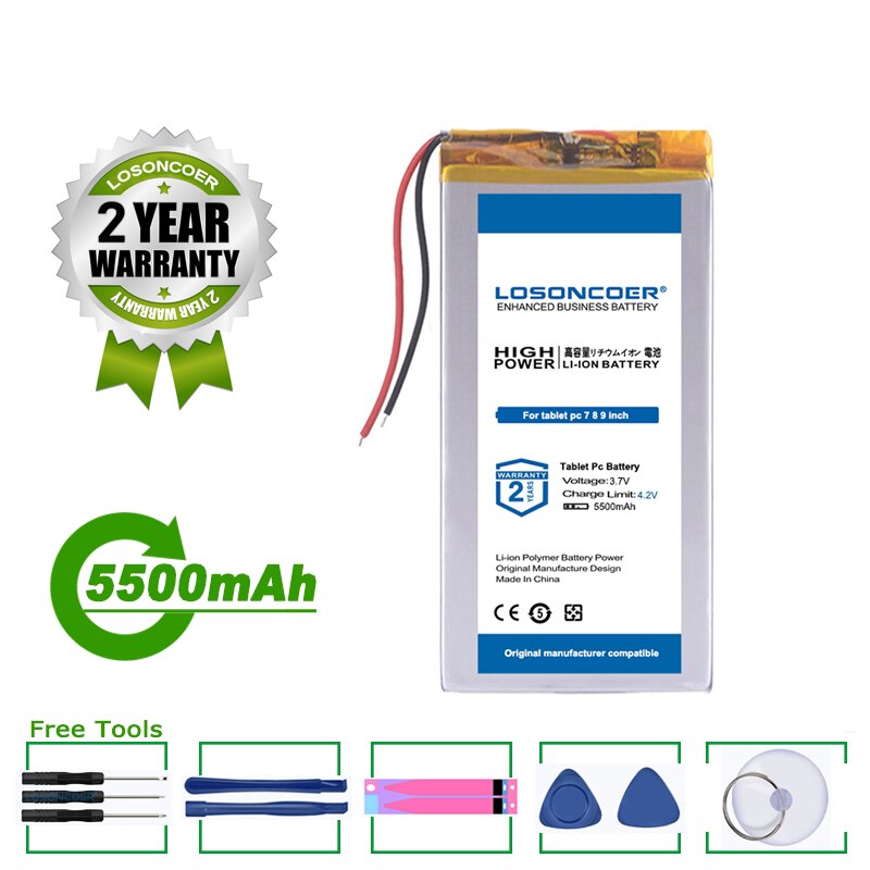 Losoncoer akku 5500 mah tablet-akku für tablet-pc, powerbank, e-book-reader, bl -t17, digima plane 7535e 3g ps7147mg