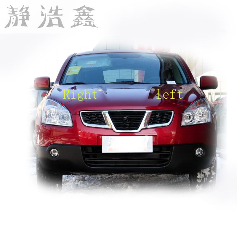 Masque en verre pour phares avant, couvercle de lampe, coque transparente, pour Nissan Qashqai –
