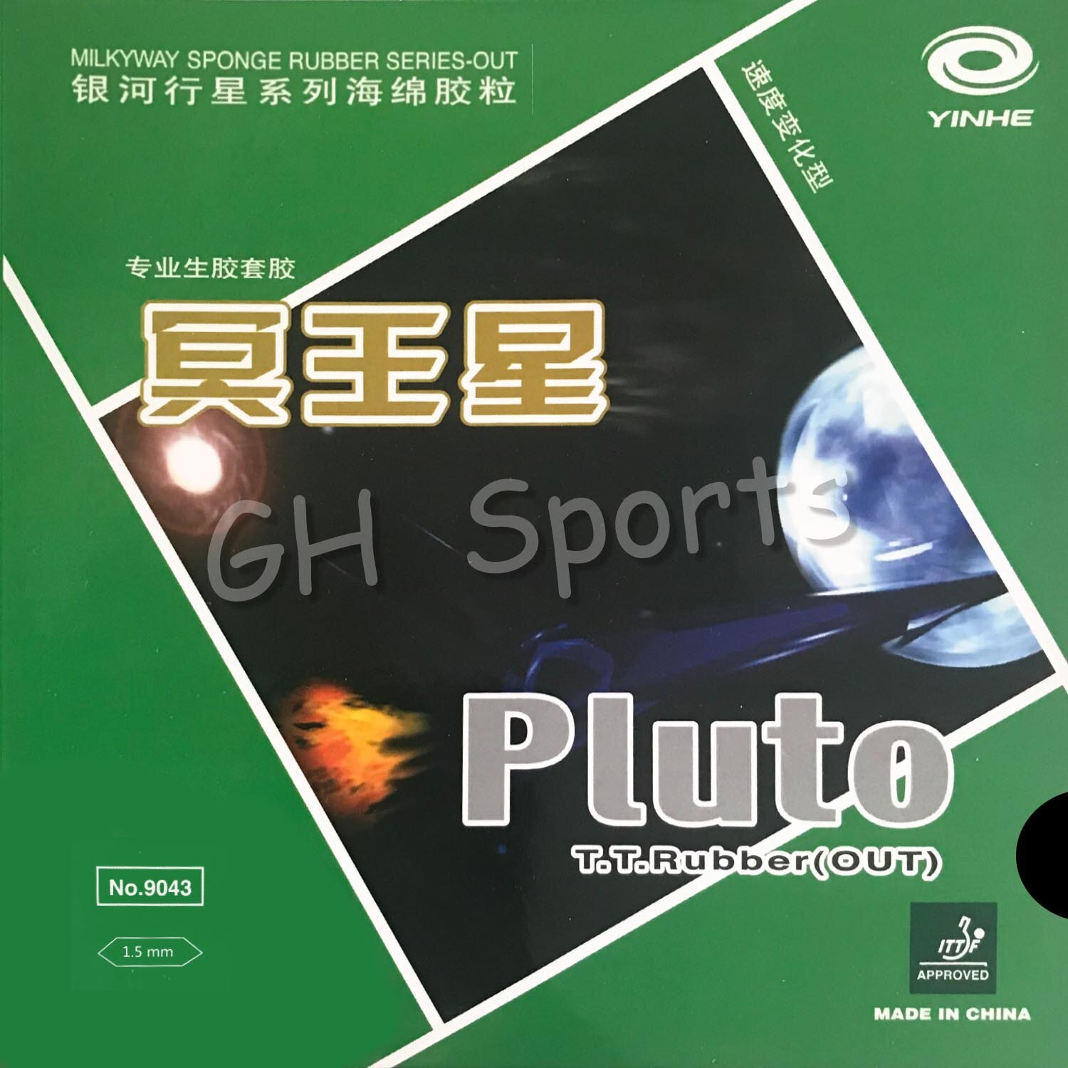 Galaxy milky way yinhe pluto medium pips-out bordtennis pingpong gummi med svamp