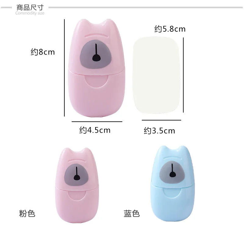 Papel de jabón desechable de viaje, jabón de manos pequeño portátil, 50 paquetes/caja, productos de baño, papel de jabón de Hotel, jabón portátil