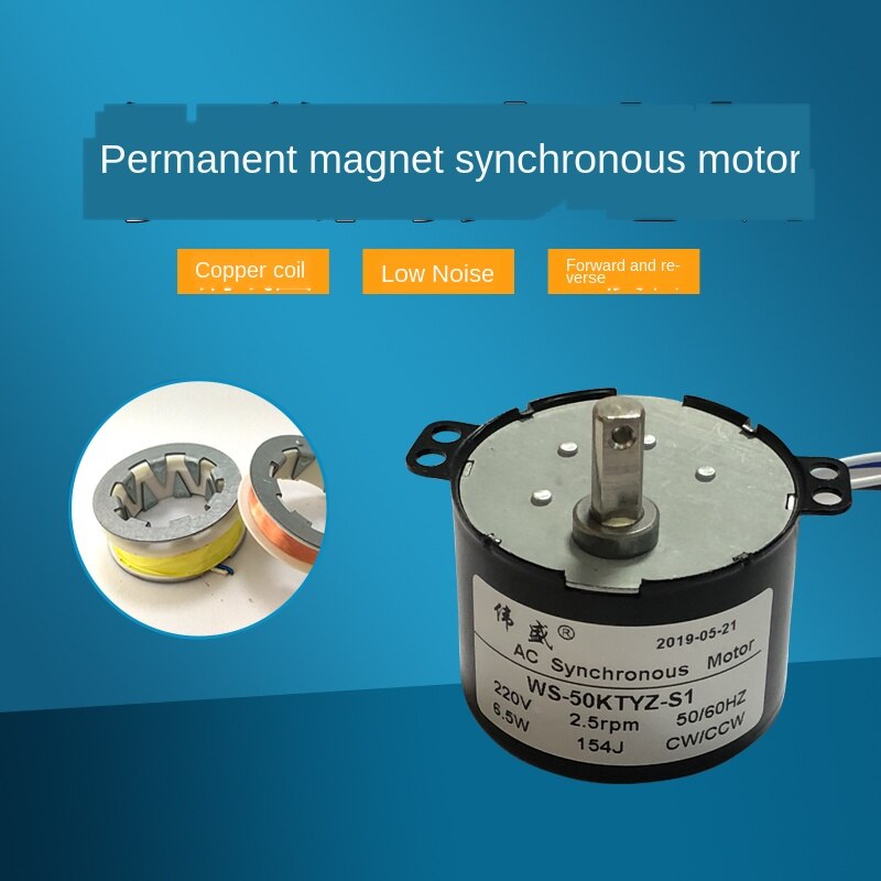 Motor síncrono de imán permanente 50ktyz, motor de CA de 220V, engranaje controlable positivo y negativo, desaceleración de baja velocidad, micro