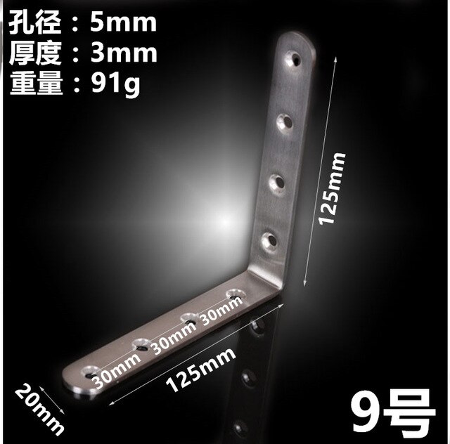 Thickening stainless steel Angle fitting 90 degrees straight angle-angle yard Angle iron layer board furniture table and chair f: Green