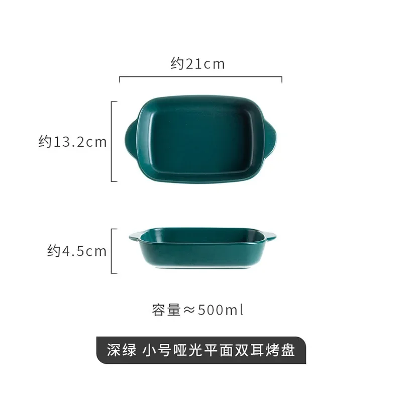 JXPAN-Ustensiles de cuisine en porcelaine, accessoires de cuisson, pour four, poêles en céramique, bar: Grey