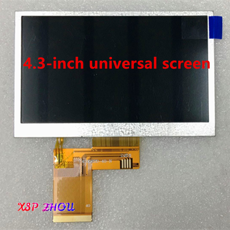 Compatibel vervanging 4.3 inch 40 pin KD43G18-40NB-A1 KD43G18 A5 4.3 C430P T43P12 GPS LCD + touch screen: WHITE