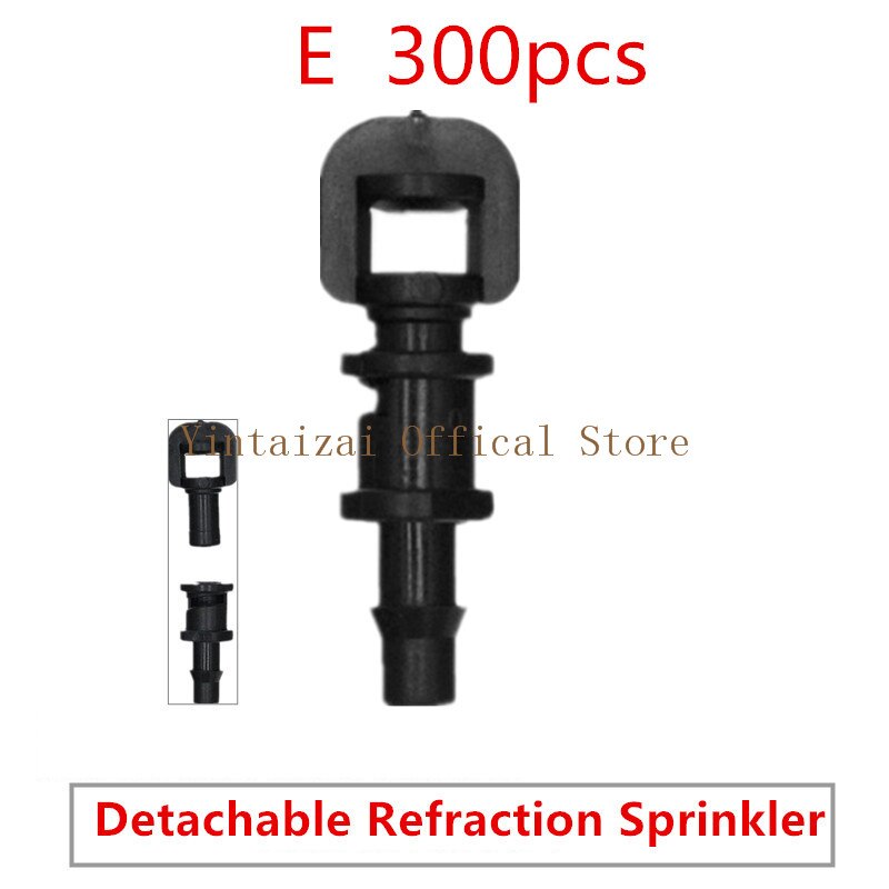 Fruit Tree Orchard Dripper Automatic Watering Device Atomized Micro Nozzle Sprinkler Irrigation Drip Irrigation Pipe Equipment: E  300pcs