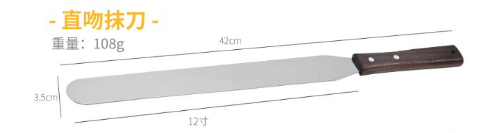 Straight Angled Cake Icing Spatula, Stainless Steel Cake Decorating Frosting Spatulas with Wooden Handle