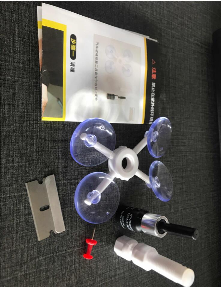 Premium Car Crack Windscreen Repair Kit Chip Windshield Glass Tool Kit Resin Sealer Auto Window Screen Polishing: Default Title