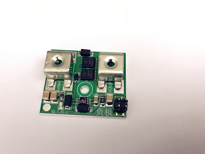 Ideal Diode Solar Anti-reverse Irrigation Battery Charging Anti-reverse Irrigation Power Supply in Parallel 75V30A 2.2mR