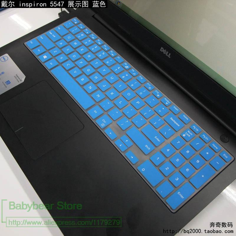 15.6 inch laptop keyboard cover Protector for Dell inspiron 15 7559 7000 3543 3559 3558 5559 3000 5000 15CR series 15cr-4528b: blue