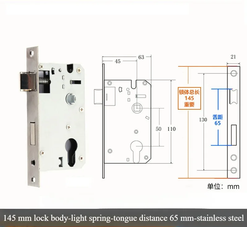 Silencioso Interior fechadura da porta de madeira, Reverse Lift Lock Body, Light Spring Room, 58 Rolamento Magnético, Tamanho 50, Heavy Spring: Blue