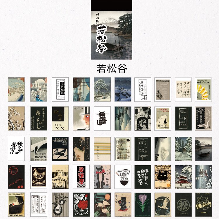 50pcs/lot Japan's scenery washi paper material paper DIY scrapbook album mobile phone diary decoration material paper: F