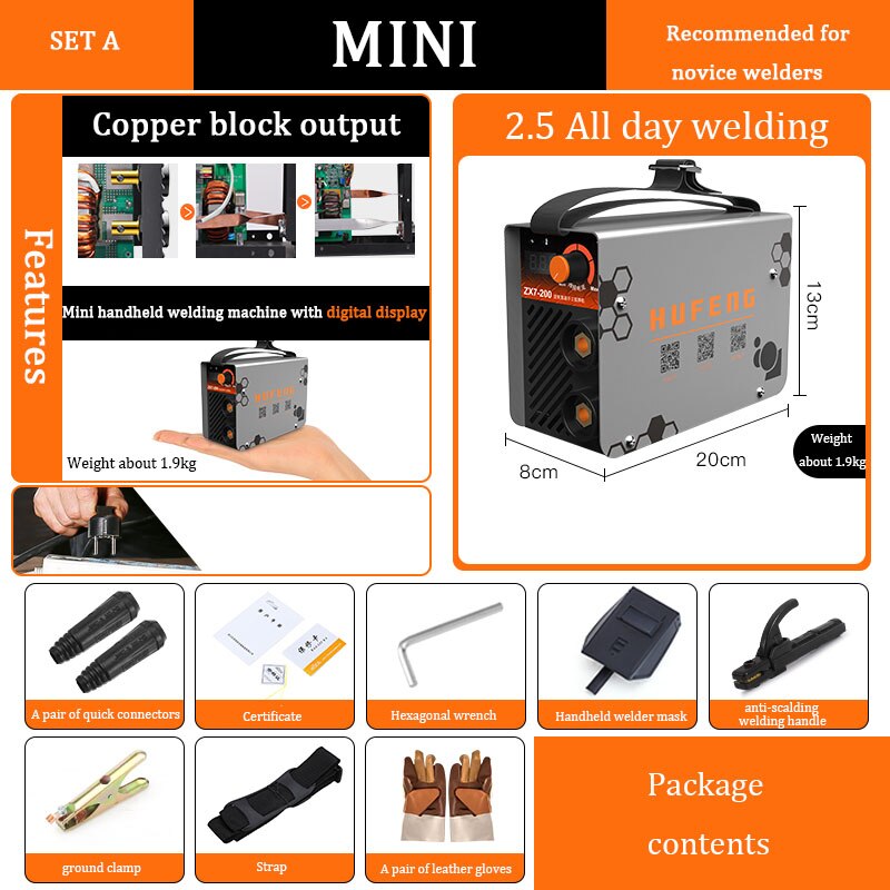 Small household 220V mini welding machine inverter manual welding machine 2.5-3.2 long welding: Package B
