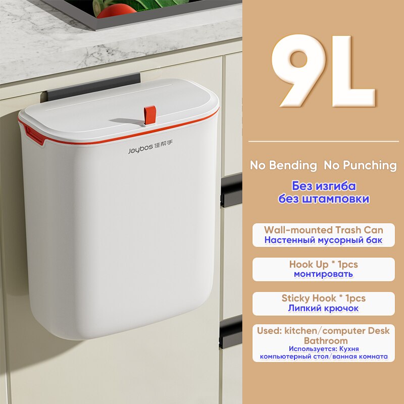 Trash Can Kitchens Cabinet Door with Lid Kitchen Trashs Bin Garbage Bins Wall Mounted Hanging Trash Bin Counter Garbage Bins: Orange 9L