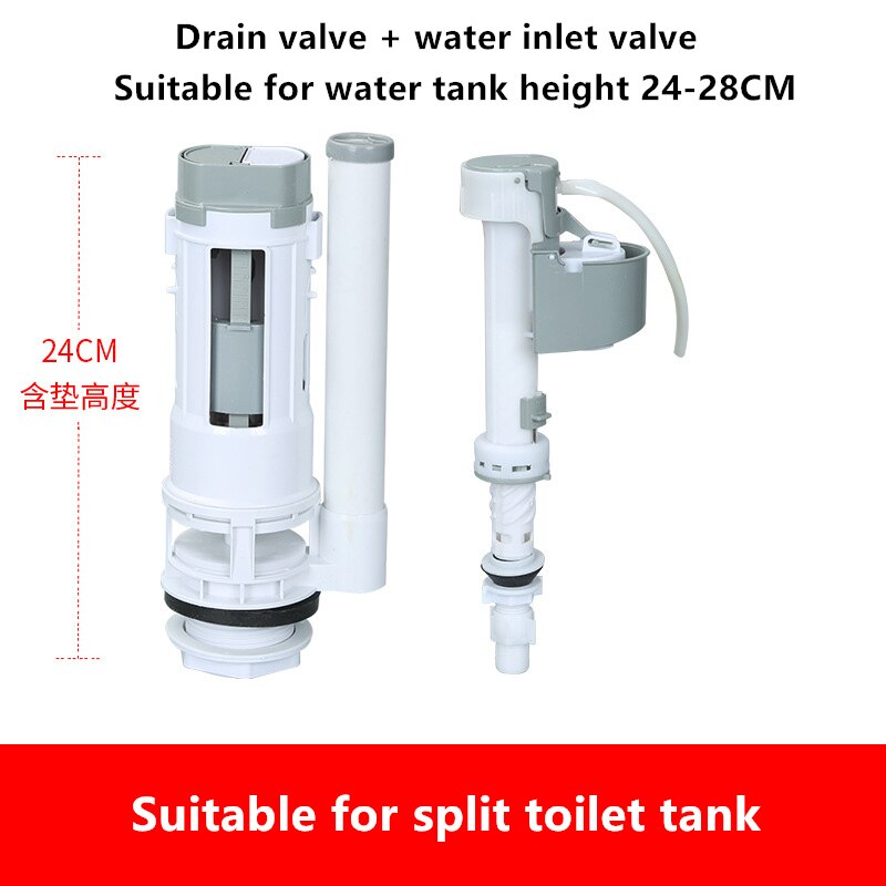 Toilet Drain Valve Suitable For All-in-one Toilet Filling Valve Round Double Push Button Water Tank Fittings Sets,FL21088: 24 Drain Valve Set C