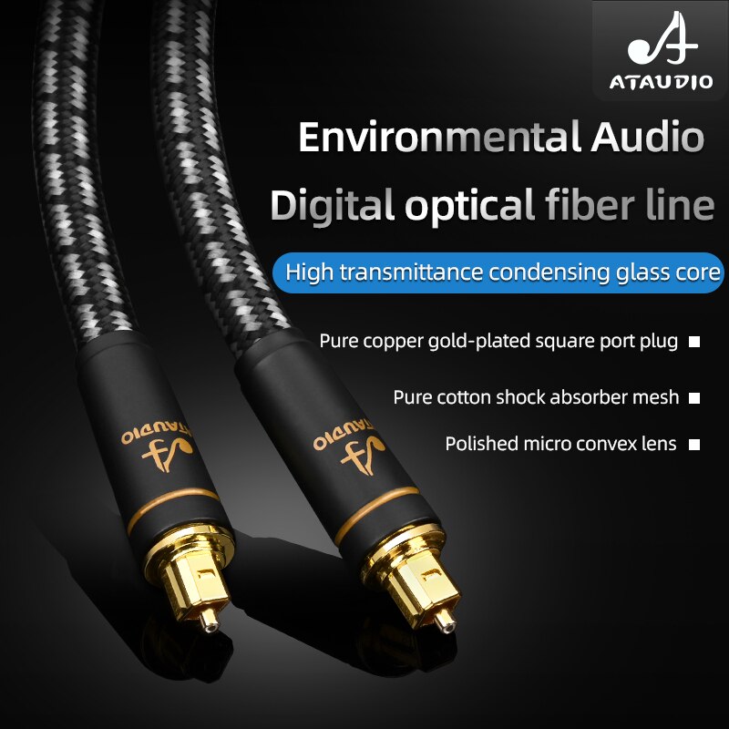 Hifi Optical Fiber Cable Digital Audio Wire Audiophile HIFI DTS Dolby 5.1 7.1